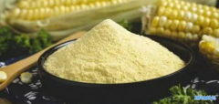 玉米淀粉期货开户流程，玉米淀粉期货开户应该注意哪些问题？